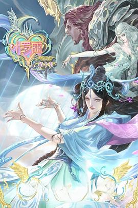 西宁网站怎么做seo