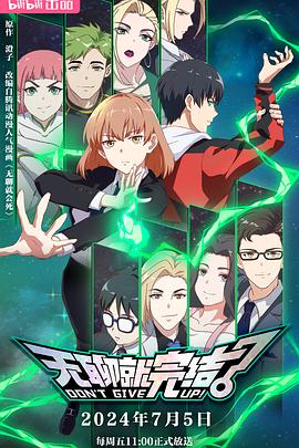 合肥优化网站排名代理