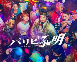 济宁网站服务器部署优化