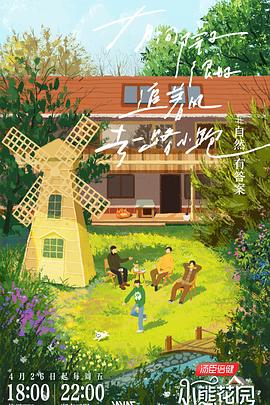 泉州seo优化官网